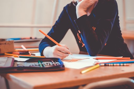 university access courses